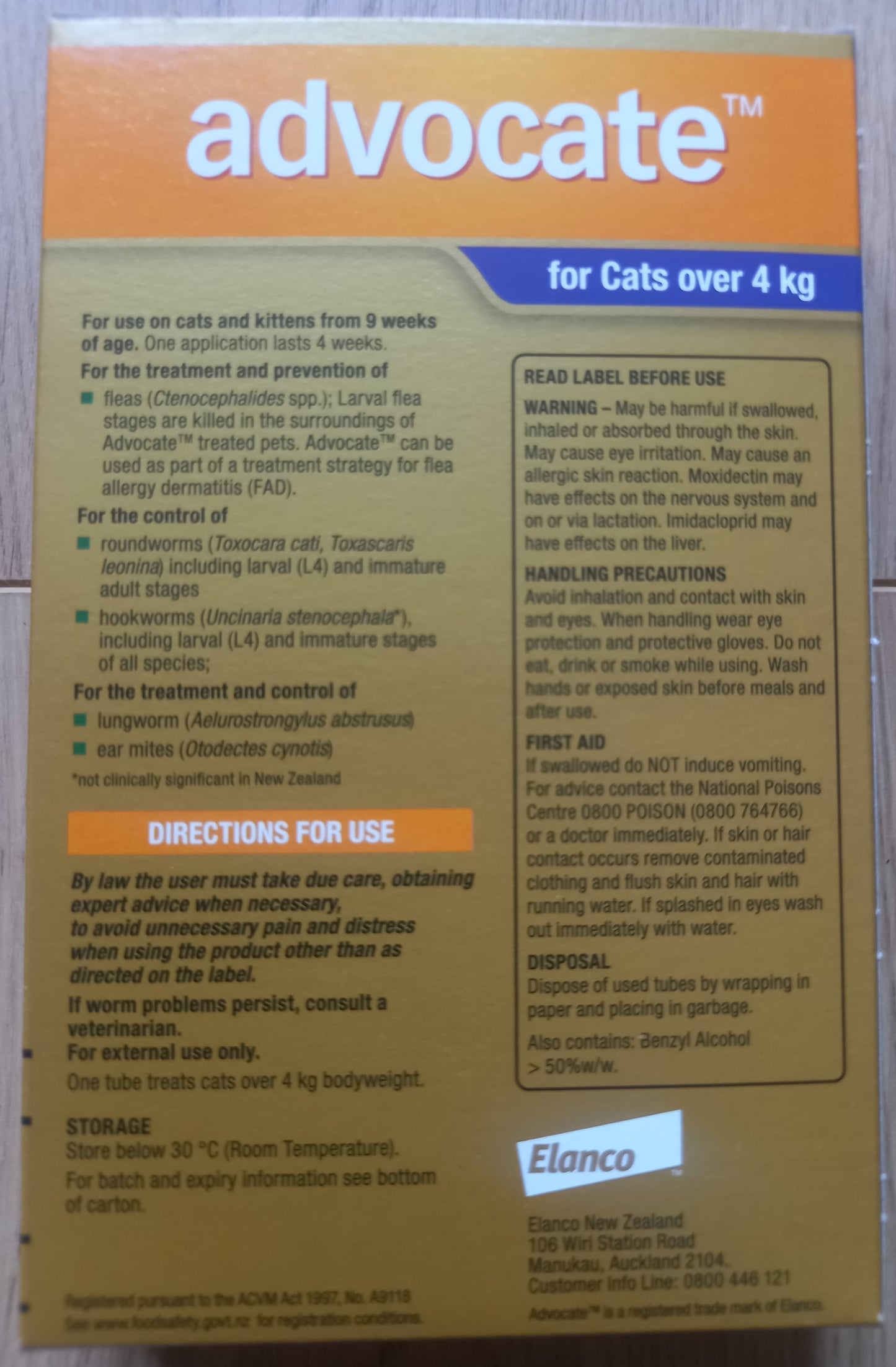 Advocate Flea + Worm 3 pack 4kg+