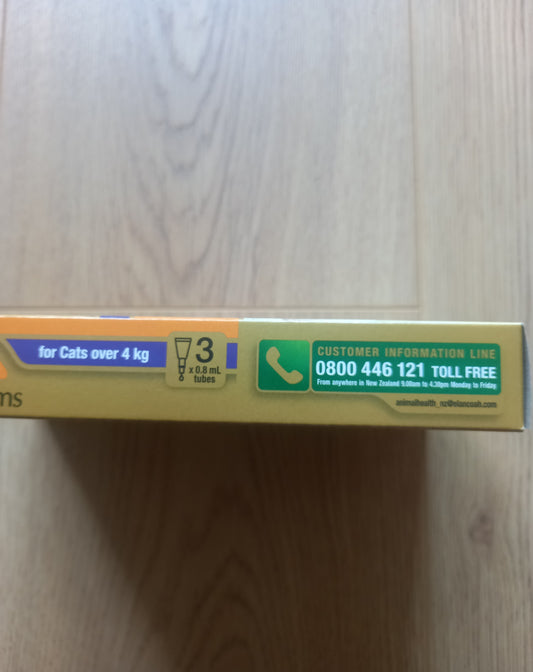 Advocate Flea + Worm 3 pack 4kg+