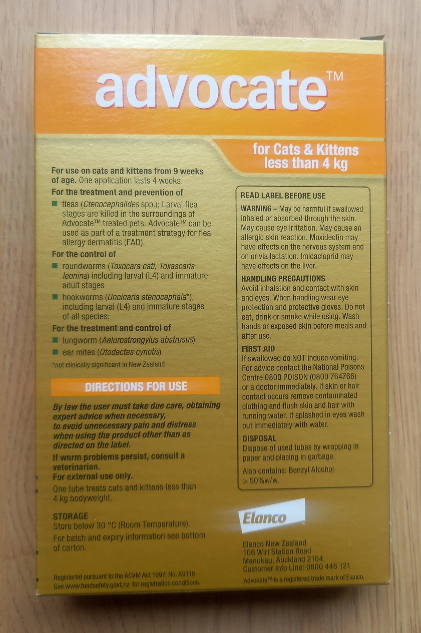 Advocate Flea + Worm 3 pack 0-4kg