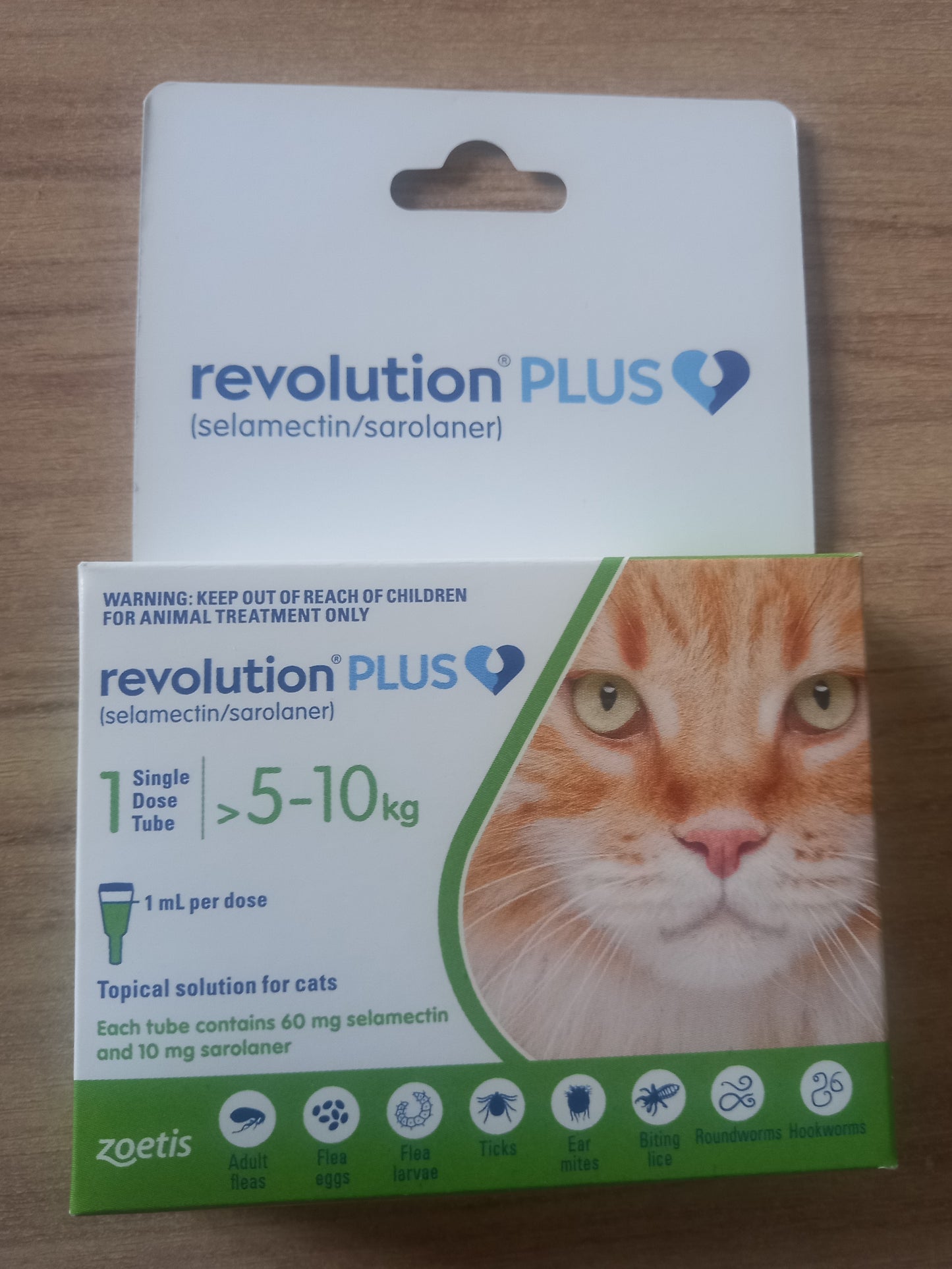 Revolution Plus single pack 5-10kg